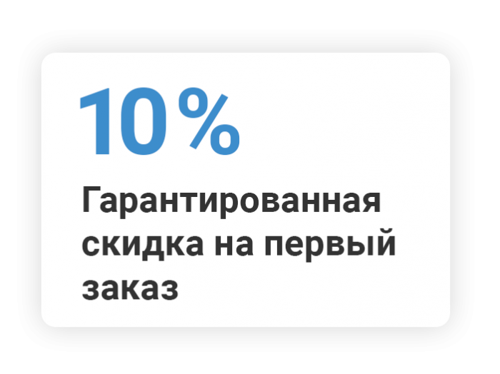 Комплектные трансформаторные подстанции в Тамбове 